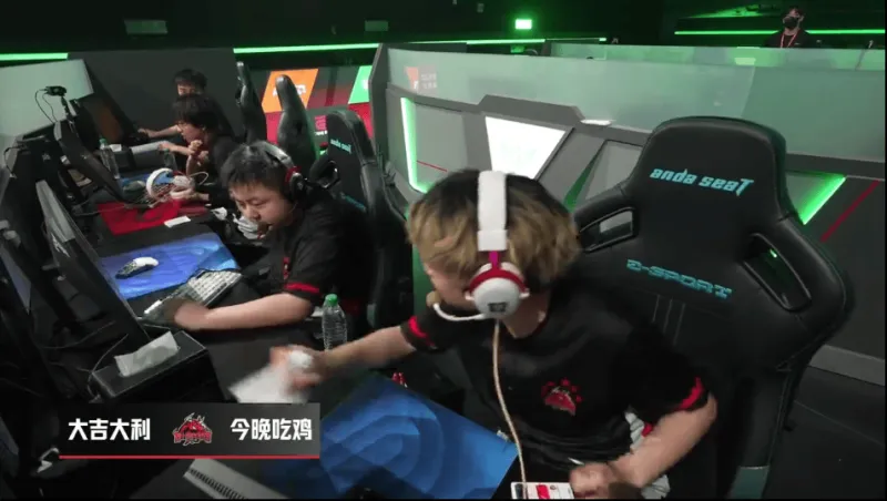 PCL秋季赛周中赛W2D3R1：NH吃鸡，单局7淘汰